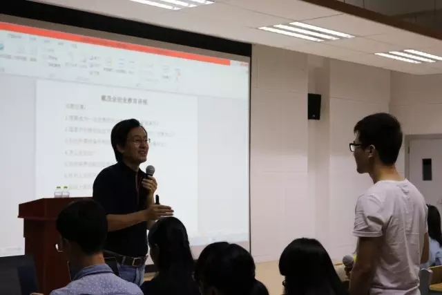 20170511540310.jpg 1创业讲座现场.webp.jpg