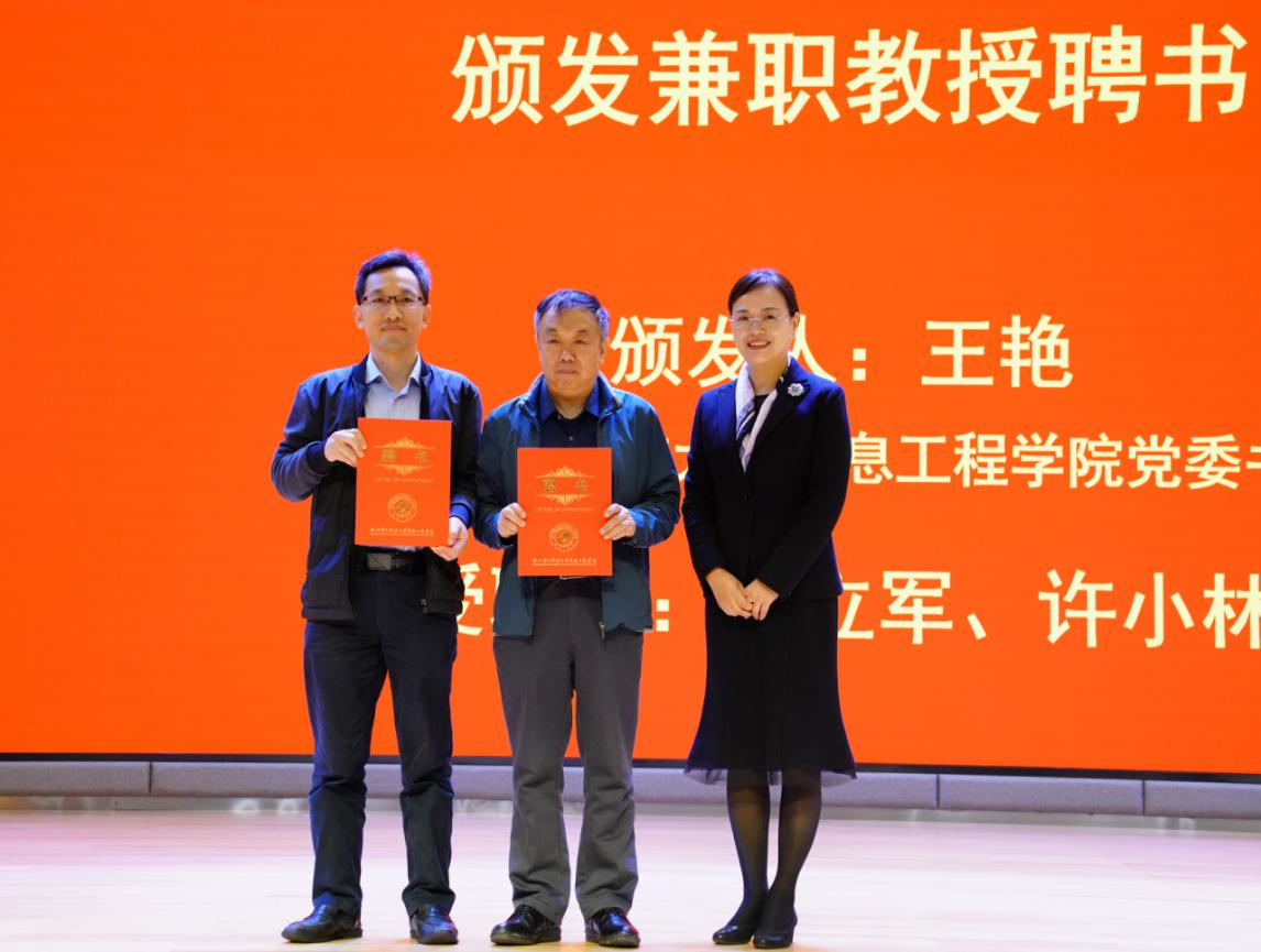 1606117939351954.png 1606117939351954.png